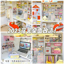 ĬĬ�۶�Ͱ��W������������������ռ{�д�һ�����_�W�s�������