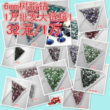 SֱN146mmƽ֙Cldiy֬l朽1