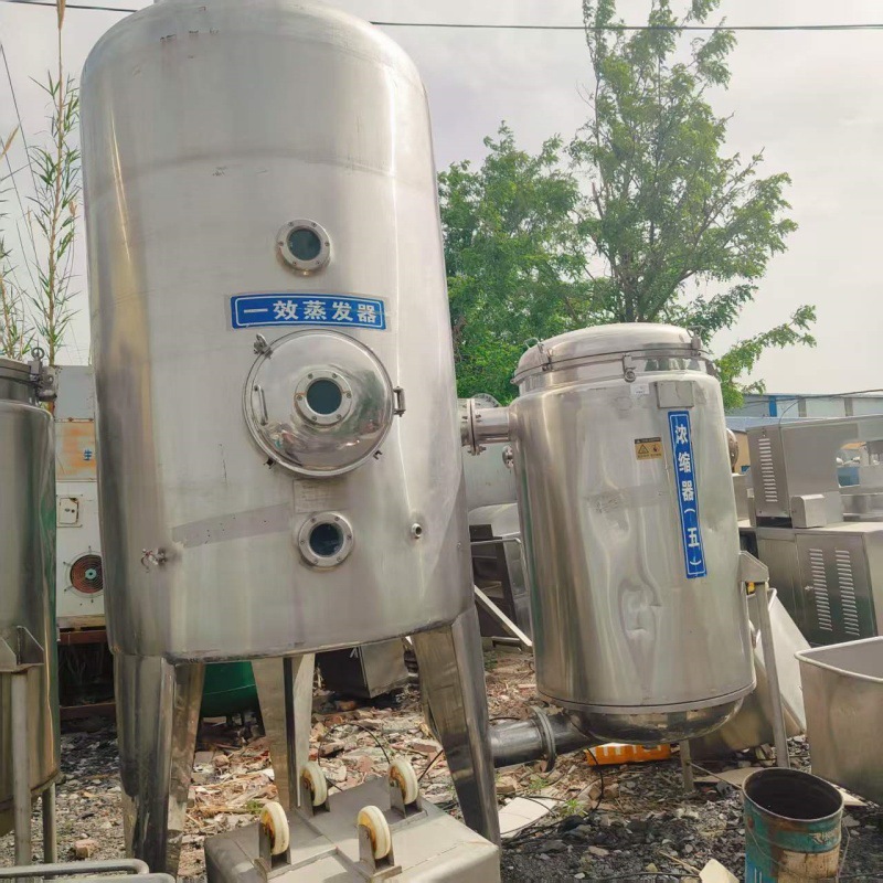 销售二手单效浓缩蒸发器 二手双效25吨浓缩蒸发器 三效蒸发器