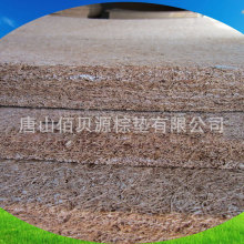 厂家批发椰棕垫 棕板生产商 棕垫半成品 硬棕垫