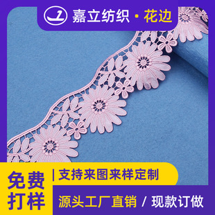 8.5cm��ɫˮ�ܜ�]�z���˻�߅���ٽz����̽��l�a�������b�o��