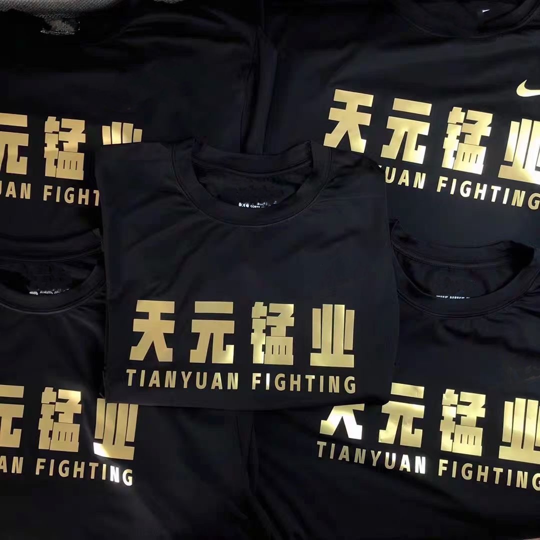 DIY 인쇄가 필요한 경우 고객 서비스에 문의하십시오.