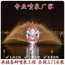 ����������Ȫ��С�ͺ���ˮĻ�Ӱ3D��Ȫˮ��Ư���S��ȫ���O��