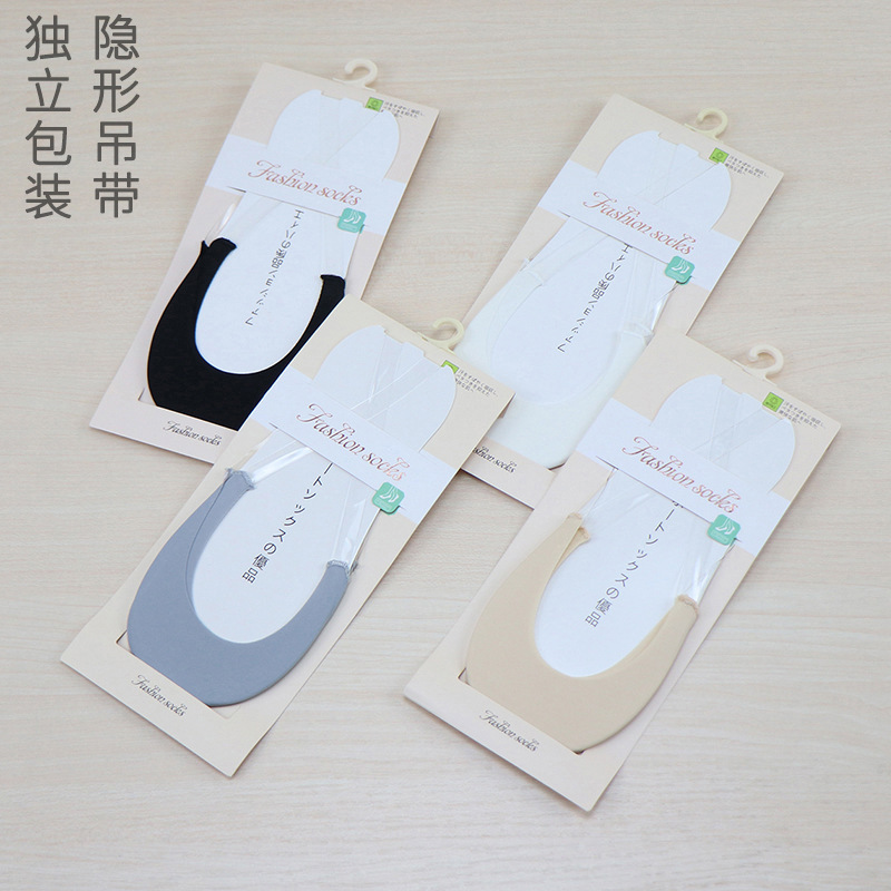 Women's Spring and Summer Thin Ice Silk Low-Cut Invisible Socks with Silicone Non-Slip Grip, Half-Foot Socks for High Heels Women's Spring and Summer Thin Ice Silk Low-Cut Invisible Socks with Silicone Non-Slip Grip, Half-Foot Socks for High Heels