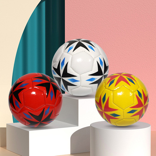 2nd Small Football Children's Leather Ball Baby Ball Tapp Ball Kids Kindergarten Exclusive Infants and Toddlers Toys Elastic Ball Type