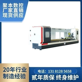 镗床;锯床;车床