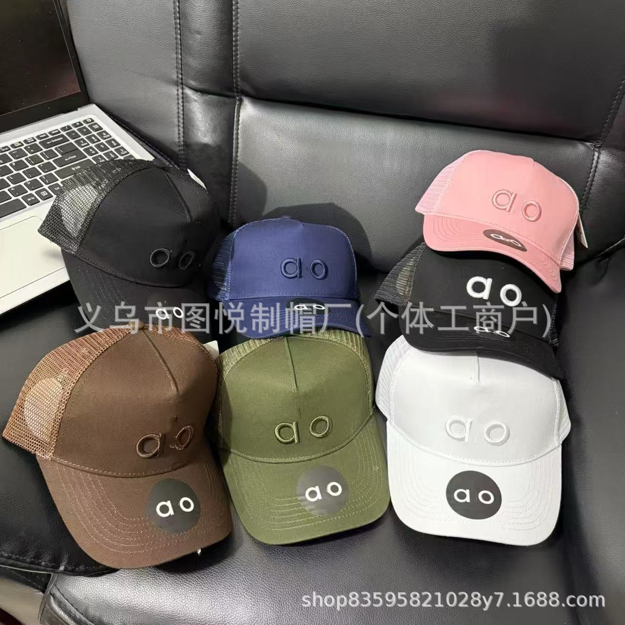 潮牌a家欧美新款网纱帽子男女硬顶棒球帽鸭舌帽情侣款透气防晒遮