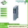 西门子plc标准型6es7511-1tk01-0ab0模块