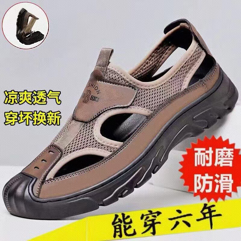 Old Beijing Non-slip Sandals Summer Mesh Cloth Baotou Breathable Driving Hollow Outdoor Casual All-match Hole Shoes for Middle-aged