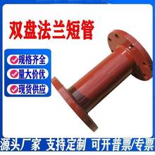 �p�P���mֱ�ܺ���.�̹ܺ���.̼��p�^���ӟo�pֱ�p