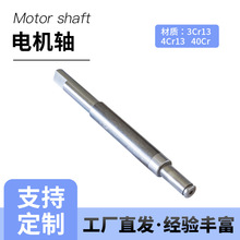 ̼늙CS늄ӹ mS SԴ^SҼӹ