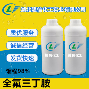 ¡�Ż���ȫ�����������a�s��98%�oɫҺ�w