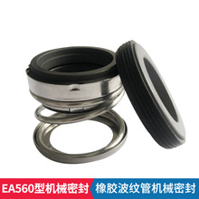 SҬF؛ EA560Cеܷ IS150-125-400μxıÙCеܷ