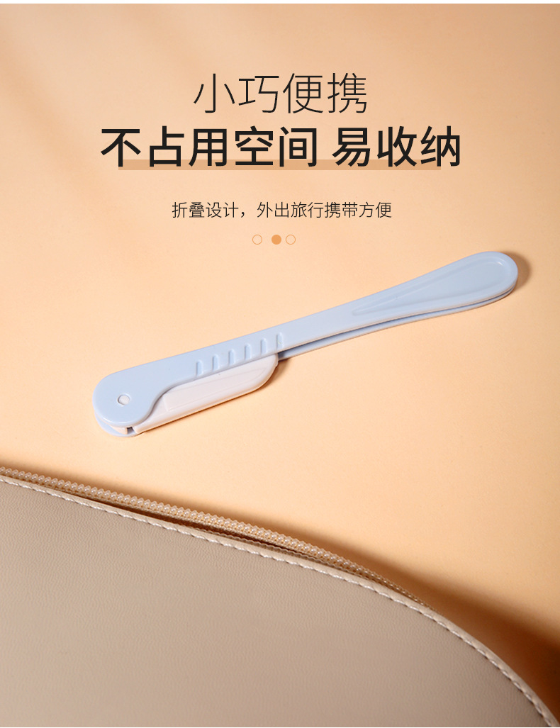 LMLTOP Three-piece folding eyebrow trimmer, stainless steel sharp blade with protective net, eyebrow scraper SY1045 undefined