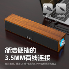 �S��E-1090��X��������USB�о�����̨ʽ�C�Pӛ��ľ�|С�����Ʒ