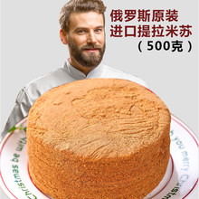 ���_˹�M���������K�pɽ�Ʒ����ɿ���ǧ�ӵ����cС��ʳƷ����