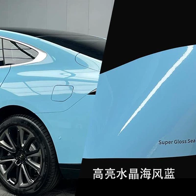 Series Full Car Paint | Auto Color Change Film - crystal-sea-breeze-blue-152-17m-paper-bottom