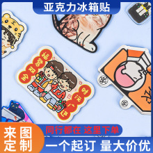 �����������N����logo������߅���Є��⮐�ε��zܛ���N�����N