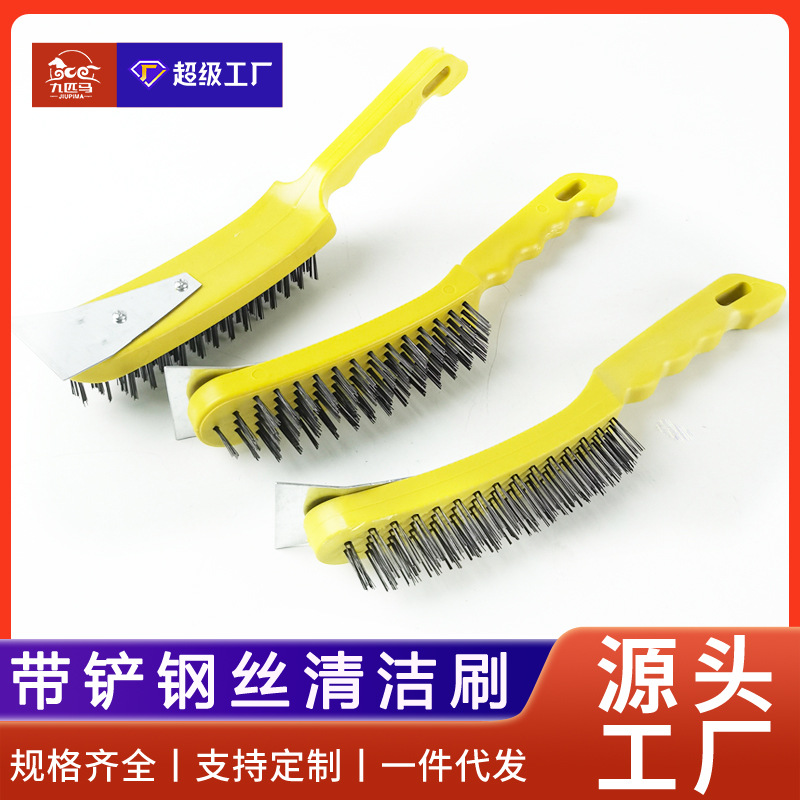 Cepillo de alambre con mango plástico y pala para limpieza industrial