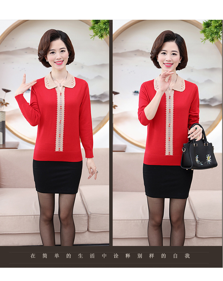E5874 940K ÁO LEN NỮ TAIRYA ÁO LEN MÙA XUÂN THU ĐÔNG TRUNG NIÊN KÍN CỔ THỜI TRANG NỮ G03 SẢN PHẨM MỚI
