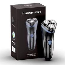 �溺��8335�綯���ʽ���뵶��������ͷ�κ��뵶ˮϴ7W���ʱ�Я