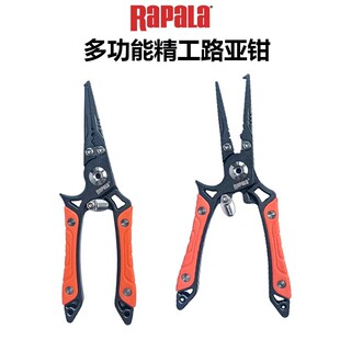 Rapala����������·���Q�๦��·���Q �~�� ����