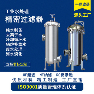 �����^�V��5оԭ��ˮ��ˮ��ˮ�O�䲻�P䓹��Iˮ��̎�������^�V��