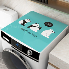 熊猫panda滚筒洗衣机垫子pvc软玻璃盖布防水防尘罩布盖垫防晒垫子