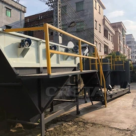 其他塑料机械;其他环保设备;塑机辅机