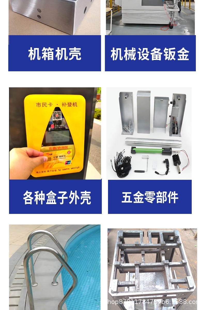 微信图片_20250917093628.jpg