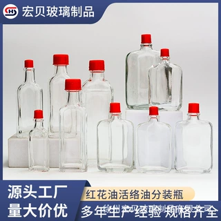 30ml多规格红花油瓶玻璃活络油瓶药油瓶透明玻璃瓶源头厂家批发