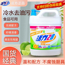 ����28����ϴ�������ò���ô�Ͱ10���坍��ϴ��Һϴ���`ȥ�͝n