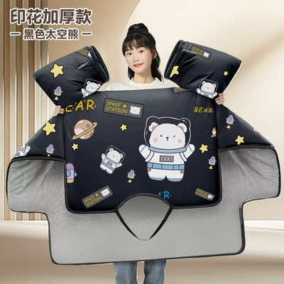 Electric car wind shield winter Motorcycle front windshield - ordinary-style-black-space-bear
