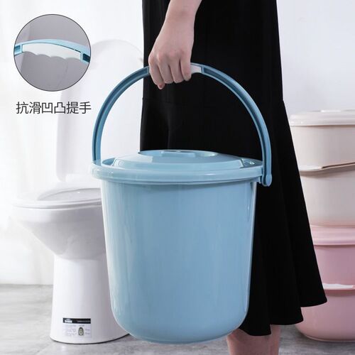 Plastic bucket household portable multi-functional thickened water storage bucket round bucket dormitory laundry bucket student bucket