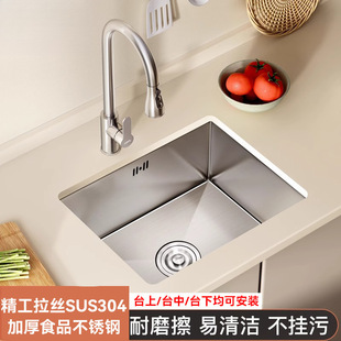 �N��ˮ��304���P䓆β�ϴ��̨����ˮ��̨�u���ò͏d����ˮ�س�С