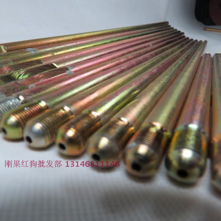 油杆 燃烧机配件笔杆 喷油嘴座油杆 10 20 50 55 60cm油杆