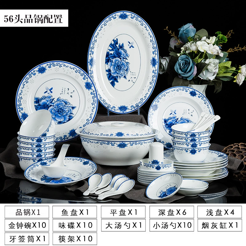 Ceramic tableware set, home dinnerware with soup bowl and gift box, multiple piece counts (18–60 pcs)