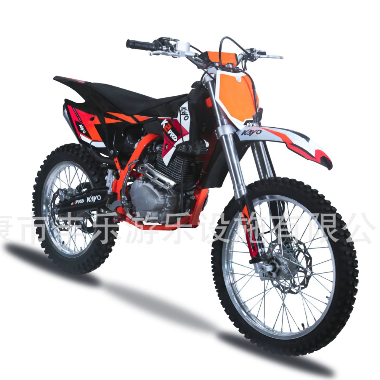 Racing K2PRO горный внедорожник лесная дорога двухколёсный внедорожник 250cc не дорожный