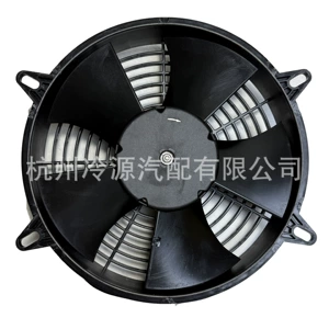 COMEX F06-24/8201/E4-17S kondensator ventilyatoru 24V