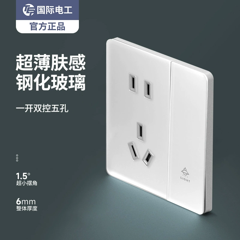 TEP International Electric Cream Wind White Dust Steel Glass Dark Made Wall Switch Sitting Panel Five Pill
