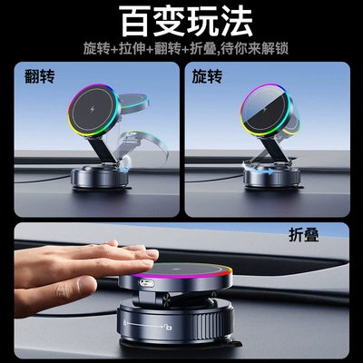 Holder Wireless Charging Car Mobile | Car phone holder