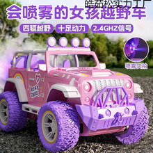 �����b��ԽҰ܇��늄���܇�������Ư��܇����ِ܇��Ů����ͯ���