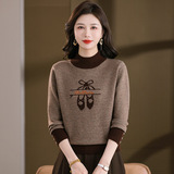 2025秋冬季新款圆领芭蕾风提花针织长袖女装百搭设计甜美风休闲风，女装针织衫/毛衣，妃慕昵服饰