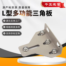 ǧ��ͨ�ź�������b����ʽ������ǰ��������B��U�􌦠��̶�֧��