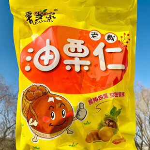 �����Ҽ�ʳ�����ʪ���С���b500g �℃�o���Ϙ��������������l