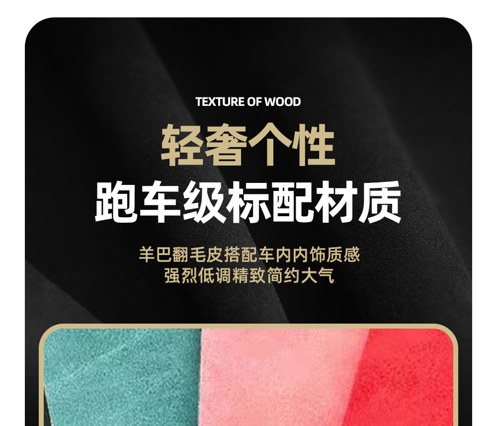 Car Tissue Box, New Multifunctional Storage Bag, Seat Side Tissue Holder, Complete Collection of Car Interior Accessories