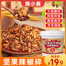 [1Ͱ19.9Ԫ]�������Ӻ��҈Թ�����������A�x�����������uxk