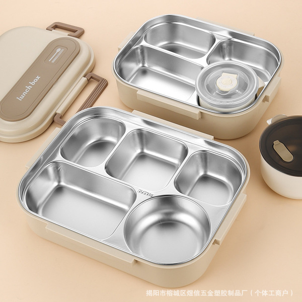 Big lunch box