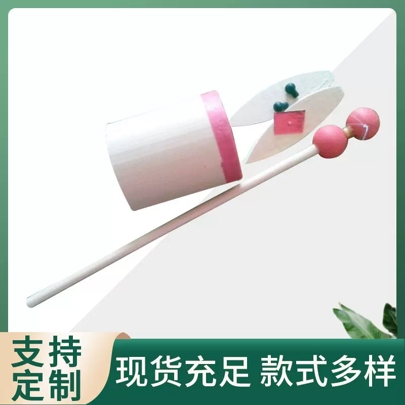 儿童益智科学实验玩具 蝉手工竹蝉益智玩具 竹木工艺品  鸣叫竹蝉