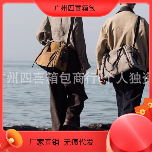 C2025 New Model Forma Fuma Pillow Bag First-Layer Cashmere Suede Tote Bag Shoulder Bag Crossbody Bag C2025 New Model Forma Fuma Pillow Bag First-Layer Cashmere Suede Tote Bag Shoulder Bag Crossbody Bag
